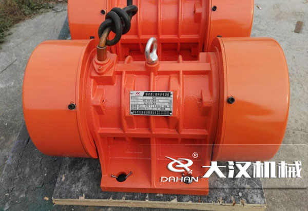 yzu振動電機(jī)